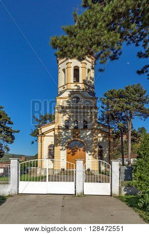 The church Virgin Mary in  Dimitrovgrad, Pirot Region, Republic of Serbia
