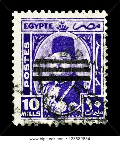 EGYPT - CIRCA 1953 : Cancelled postage stamp printed by Egypt, that shows king Farouk.