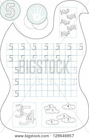 Coloring Page Number Five Printable Worksheet