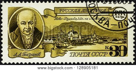 MOSCOW RUSSIA - MAY 06 2016: A stamp printed in USSR (Russia) shows portrait of Alexander Baranov (1746-1819) the governor of Russian America and Sitka series 