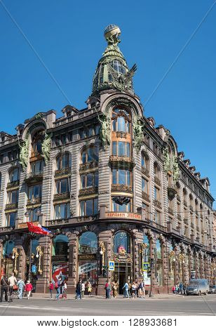 St. Petersburg Russia - May 8 2016: -Singer- of the company's famous home. Now the bookstore is located in the building -House of Books-. Upstairs is a very interesting glass dome.