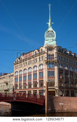 St. Petersburg Russia - May 8 2016: Trading house -The Red Bridge- Moika Embankment d. 73