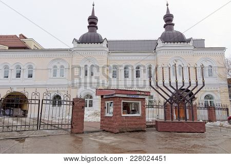Nizhny Novgorod, Russia. - March 24.2017. Local Religious Organization Of Orthodox Judaism Nizhny No