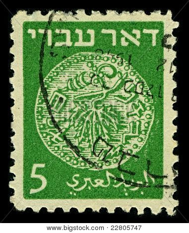 Israele-CIRCA 1948:A timbro stampato in Israele Mostra immagine di Acer circinatum è una specie di acero nat