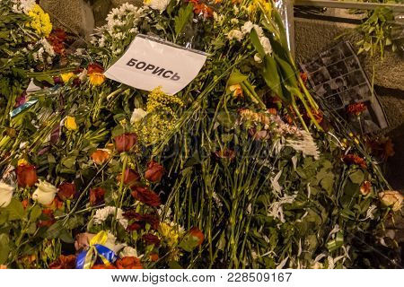 February 25, 2018, Russia, Moscow. Memorial To Boris Nemtsov In The Center Of Moscow