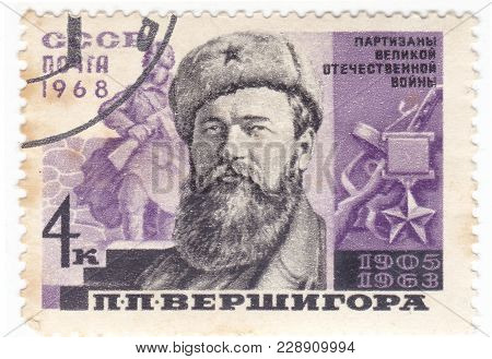 Ussr - Circa 1968: Postage Stamp Shows Portrait Of P. P. Vershigora (1905-1963), Hero Of The Soviet