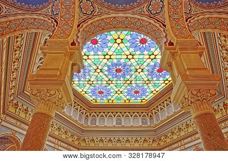 Sarajevo, Bosnia And Herzegovina - September 14, 2019: The Colorful Interior Of Vijecnica, Former Na