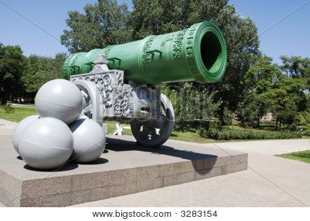 Monument Cannon