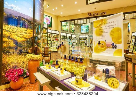 SHENZHEN, CHINA - CIRCA APRIL, 2019: cosmetics products on display at  L'Occitane store in Coastal City shopping mall.