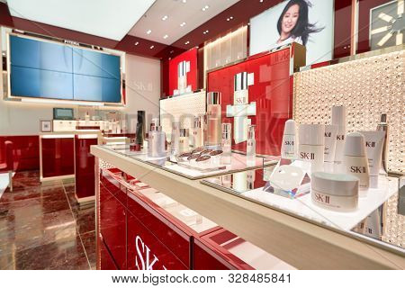 SHENZHEN, CHINA - CIRCA APRIL, 2019: cosmetics products on display at SK-II store in a shopping mall.