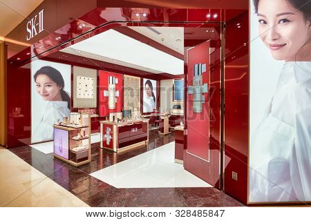 SHENZHEN, CHINA - CIRCA APRIL, 2019: SK-II storefront at a shopping mall in Shenzhen.