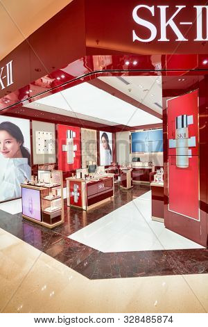 SHENZHEN, CHINA - CIRCA APRIL, 2019: SK-II storefront at a shopping mall in Shenzhen.