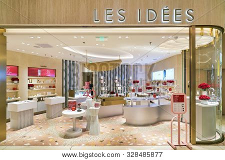 SHENZHEN, CHINA - CIRCA APRIL, 2019: cosmetics products on display at Les Idees store in a shopping mall.