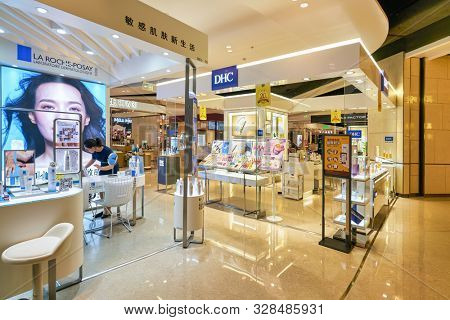 SHENZHEN, CHINA - CIRCA APRIL, 2019: cosmetics products on display at a shopping mall in Shenzhen