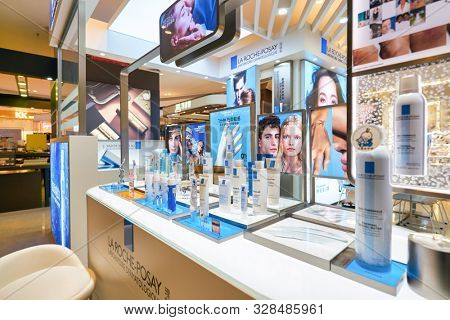 SHENZHEN, CHINA - CIRCA APRIL, 2019: La Roche-Posay Laboratoire Dermatologique products on display at a shopping mall in Shenzhen