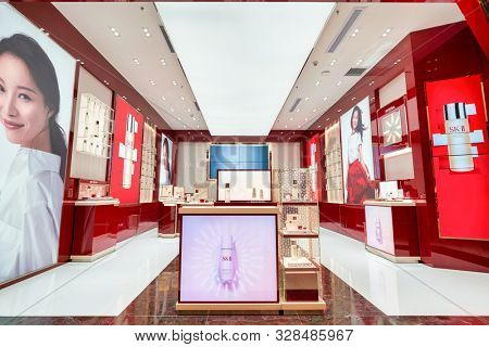 SHENZHEN, CHINA - CIRCA APRIL, 2019: cosmetics products on display at SK-II store in a shopping mall.