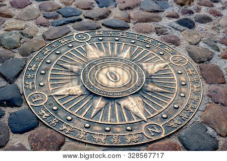 Kaluga, Russia - August 2017: The Kaluga Arbat. Zero Kilometer Of The Roads Of The Kaluga Region