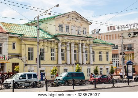 Kaluga, Russia - August 2017: City Streets. Kuptsov House In Kaluga