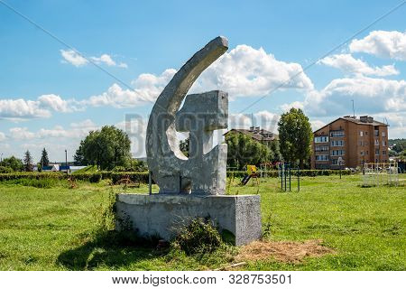 Troitskoe, Russia - August 2017: Sickle And Hammer Near The Collective Farm In The Village Of Troits