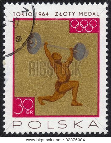 โอลิมปิกเกมส์ในโตเกียวในปี 1964