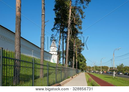 Pilgrim Trail. Resurrection New Jerusalem Stauropegial Monastery. The City Of Istra. Moscow Region