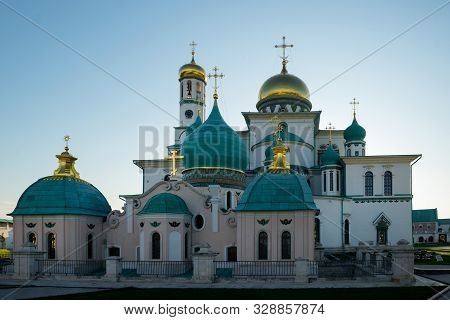 Panorama Of The Voskresensky New Jerusalem Stauropegial Monastery In Town Istra, View From Above. Mo