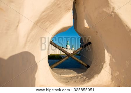 View Through The Loophole Of The Fortress. Resurrection New Jerusalem Stauropegial Monastery. The Ci