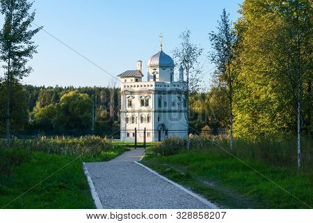 New Jerusalem Monastery. The Monastery Of Patriarch Nikon