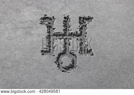 Symbol Of Uranus, Uranus Sign, Astrology Uranus Planet, Rugged, Silver Background