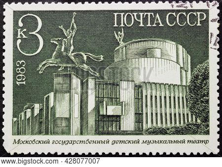 Ussr - Circa 1983: Postage Stamp 'children's Musical Theater' Printed In Ussr. Series: 'new Building