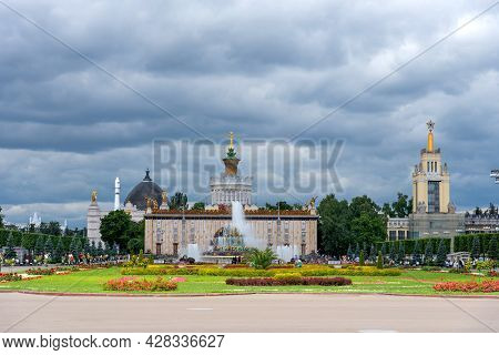 Moscow, Russia - June 30, 2021: Panoramic View Pavilion No. 58. Center Word, The Stone Flower Founta