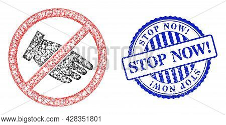 Vector Net Mesh No Hand Framework, And Stop Now Exclamation Blue Rosette Grunge Stamp Seal. Crossed 