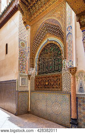 Fez, Morocco - June 02, 2017: South Wall Of The Mausoleum Of Moulay Idris Ii, Who Ruled Morocco In I