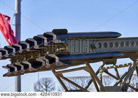 Fragment Of The Katyusha Rocket Artelerik Complex Against The Sky