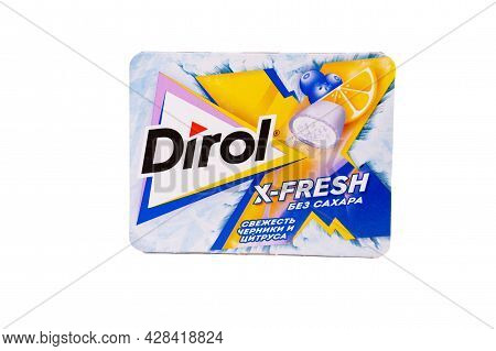 Tyumen, Russia-may 25, 2021: Dirol X Fresh Blueberry And Citrus Packaging Isolated On White Backgrou