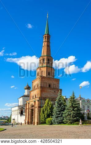 Suyumbike Tower In Kazan Kremlin, Tatarstan, Russia. This Leaning Building Is Famous Tourist Attract