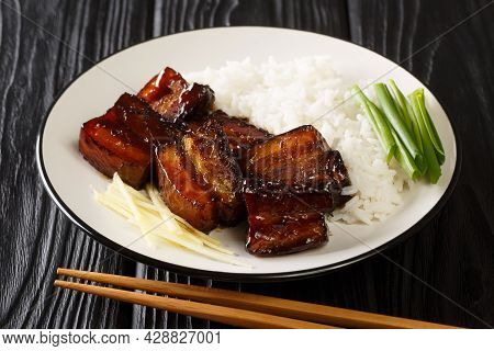 Famous Dish In Okinawa Rafute Dongbo Pork Closeup In The Plate On The Table. Horizontal