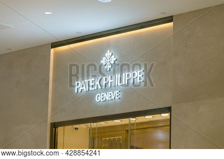 New York, Usa - May 15, 2019: Patek Philippe Shop At Shopping Mall. It Is A Luxury Swiss Watch Manuf
