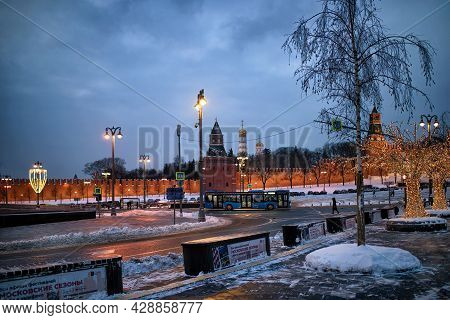 Moscow, Russia - January 15, 2021: A Splended View Of Moscow Kremlin Illuminated At Christmas In Win