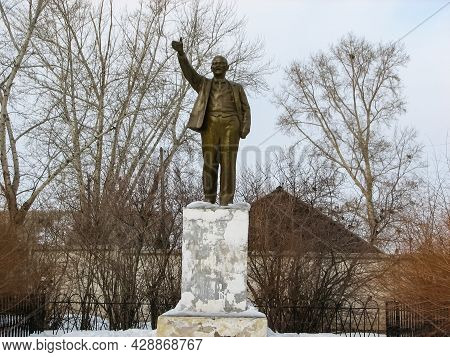 Old Monument To Lenin. Leader Of The World Proletariat.