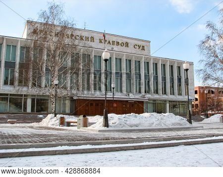 Krasnoyarsk, Russia - February 10, 2019: Krasnoyarsk Regional Court Courthouse.