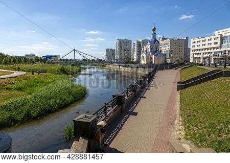 Belgorod, Russia - July 08, 2021: View Of The Embankment Of The Vezelka In The Center Of Belgorod