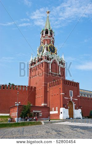 The Symbol Of Moscow