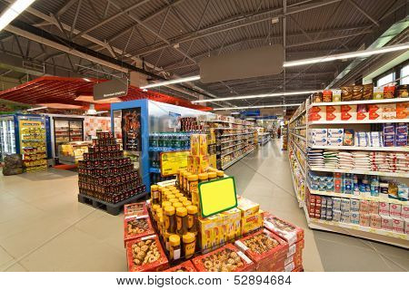 VITEBSK, BELARUS - JULY 19: Shopping center 