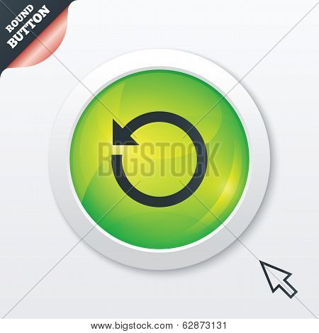 Repeat icon. Refresh symbol. Loop sign.