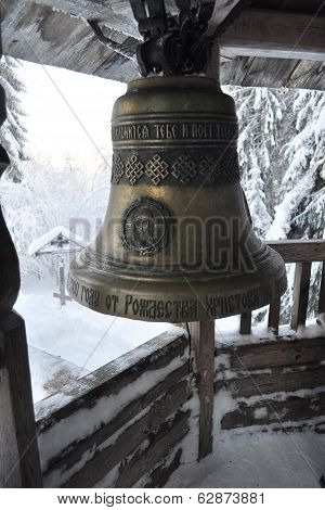 Bell on a wooden chapel