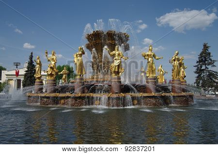 The Peoples Friendship Fountain In Moscow