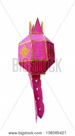Pink Lantern Isolated Yee Peng Festiva