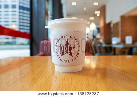 CHICAGO, IL - CIRCA MARCH, 2016: close up shot of cup with hot beverage in Pret a Manger. Pret a Manger is a sandwich shop chain based in the United Kingdom