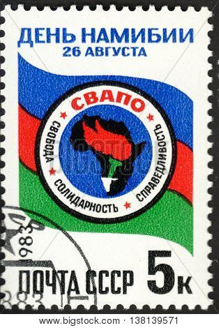 MOSCOW RUSSIA - DECEMBER 2015: a post stamp printed in the USSR and devoted to Namibia's Independence day circa 1983